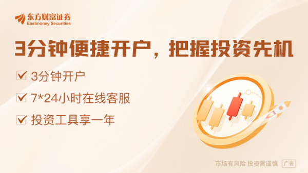 炒股配资最新 新华时评丨行全球惯例 尽大国之责——中国规范稀土出口合理合法